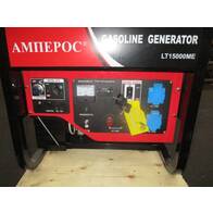 Бензиновый генератор АМПЕРОС LT 15000ME