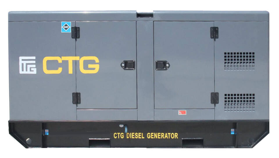 Дизельный генератор CTG AD-165RE в кожухе