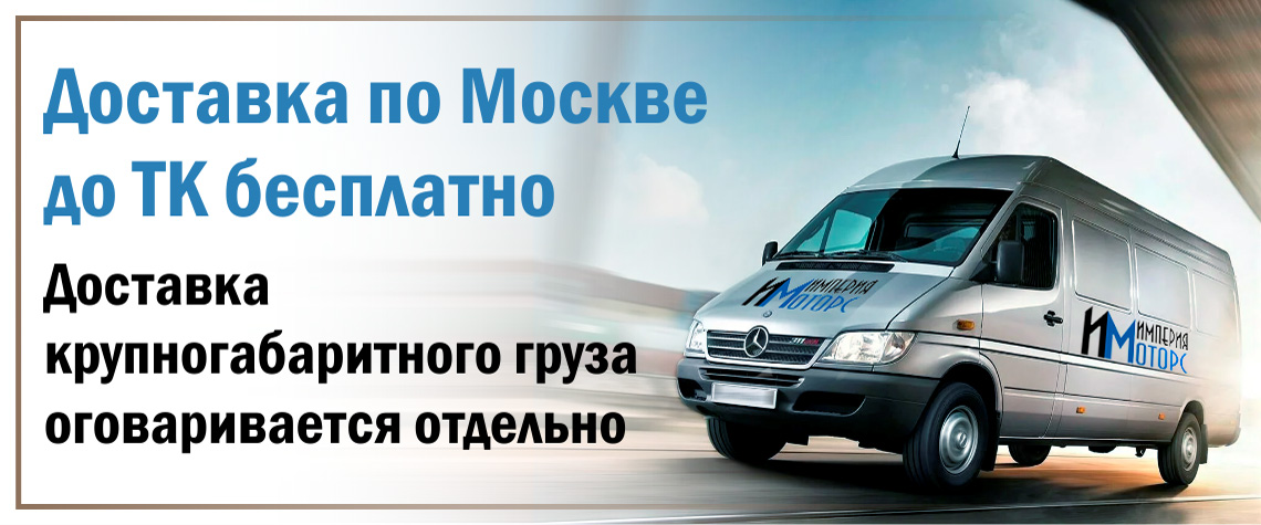 Распродажа-2
