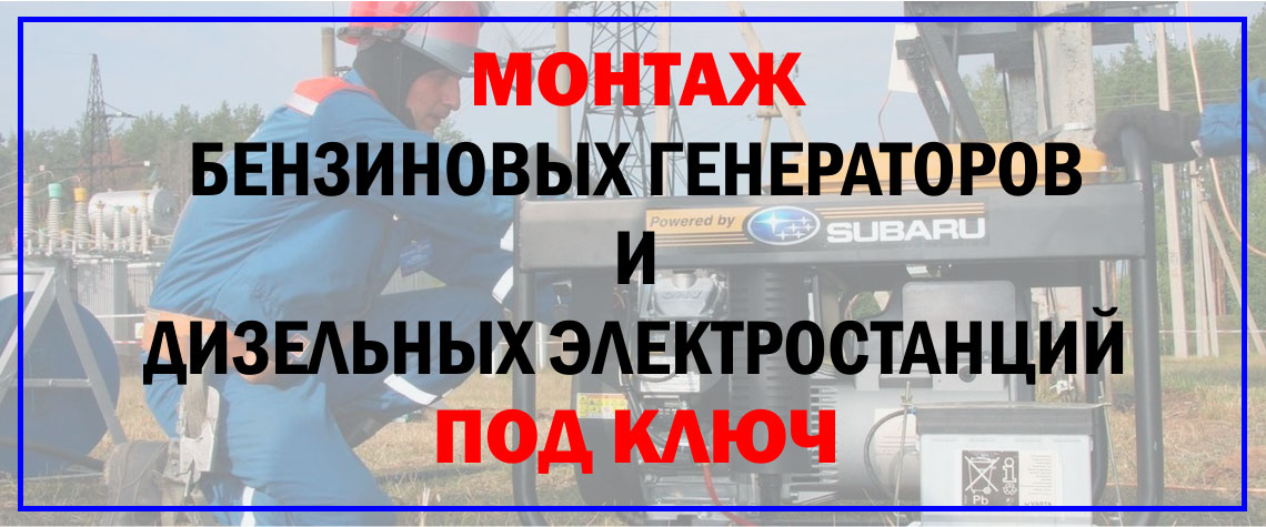 Распродажа-3