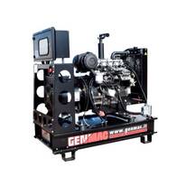 Дизельный генератор Genmac DUPLEX RG15PO